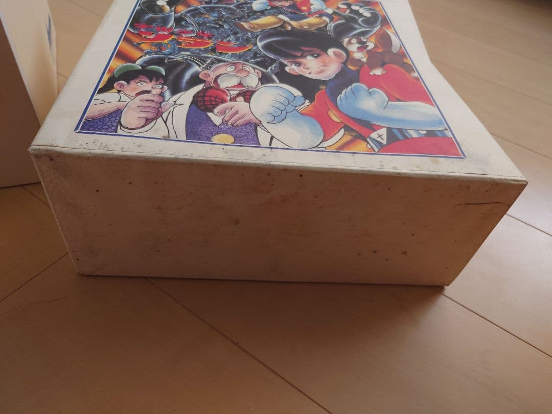 宇宙少年ソラン　LD-BOX　特典CD付き