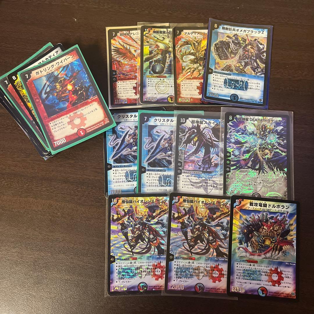 おいしんじ！様 リクエスト 5点 まとめ商品