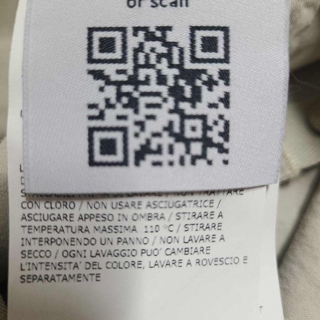 Stone  ストーンアイランド ベージュ カーゴパンツW31