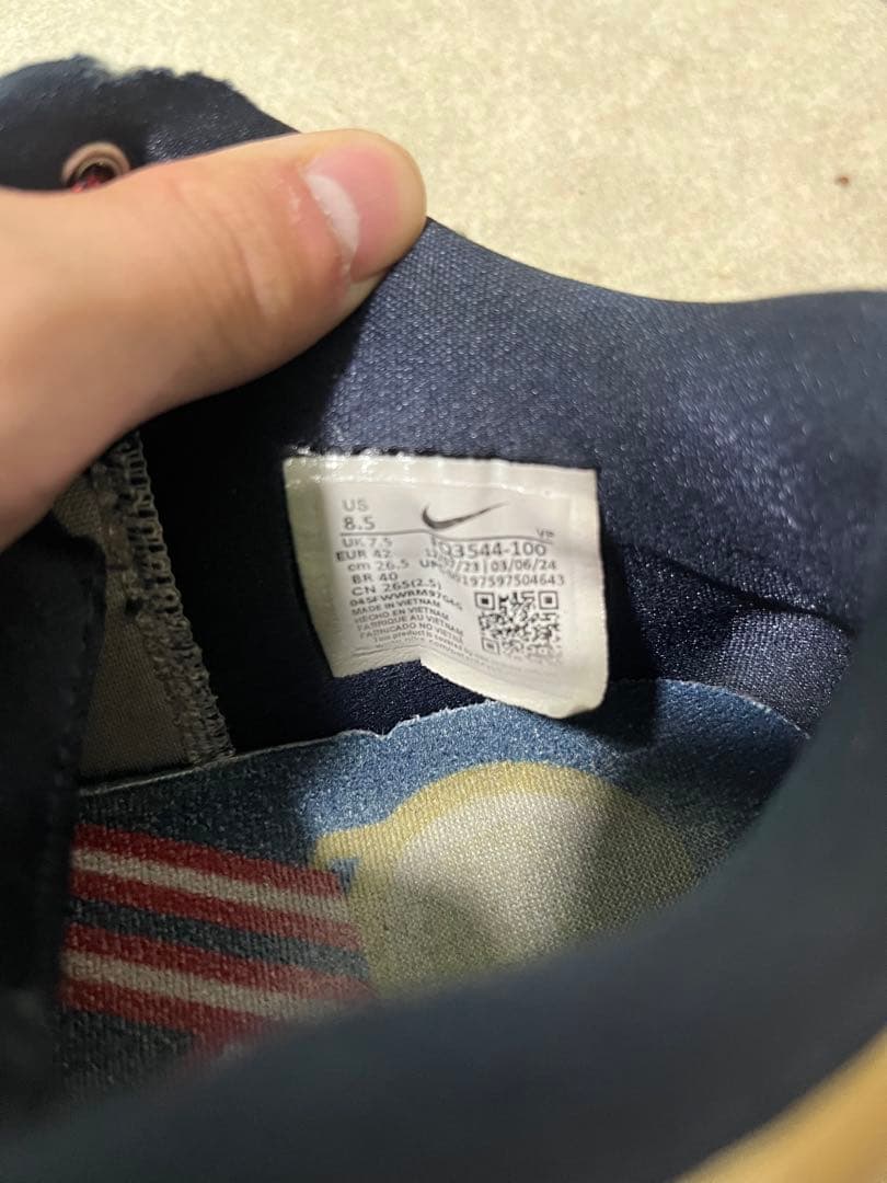 Nike Kobe バスケットボールシューズ