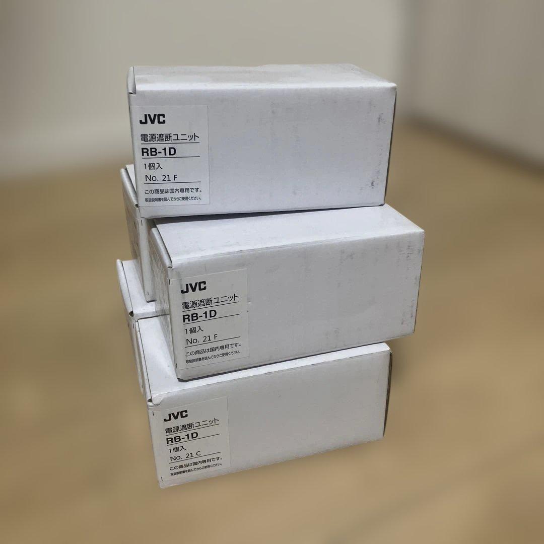 JVC RB-1D カットリレー　　5個セット