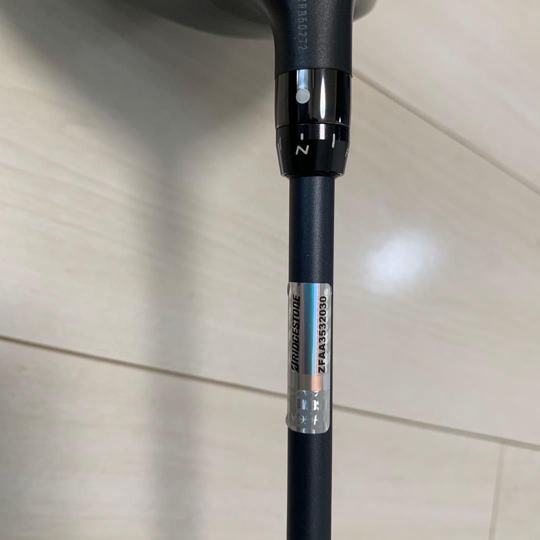 ブリヂストン ドライバー B2 10.5° Diamana BS 50 S