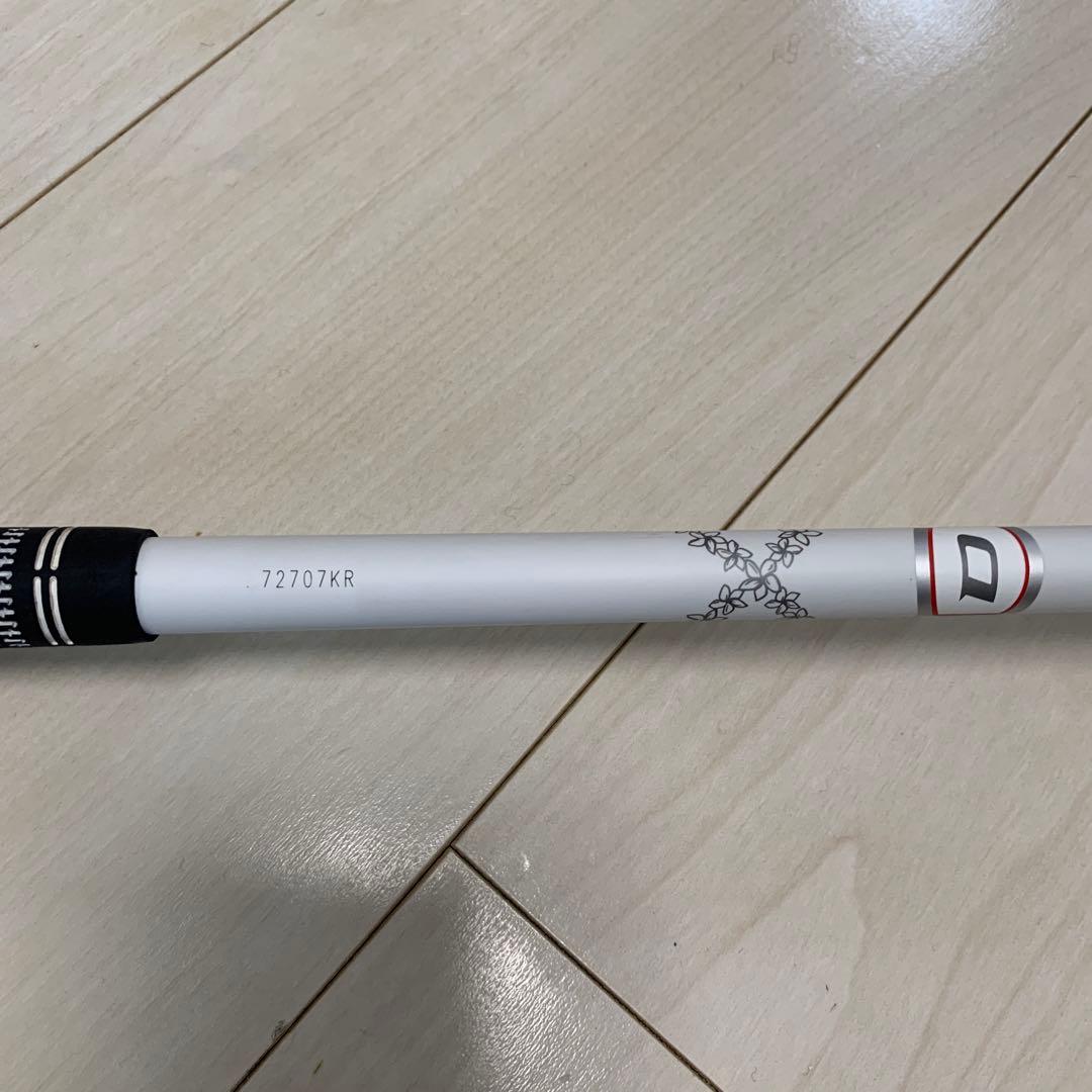 ブリヂストン ドライバー B2 10.5° Diamana BS 50 S