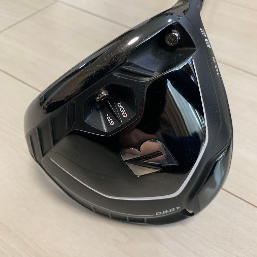 ブリヂストン ドライバー B2 10.5° Diamana BS 50 S