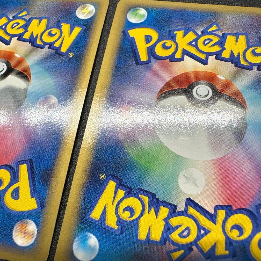 パルキア&ディアルガ LEGEND 160HP 072/080☆ L3