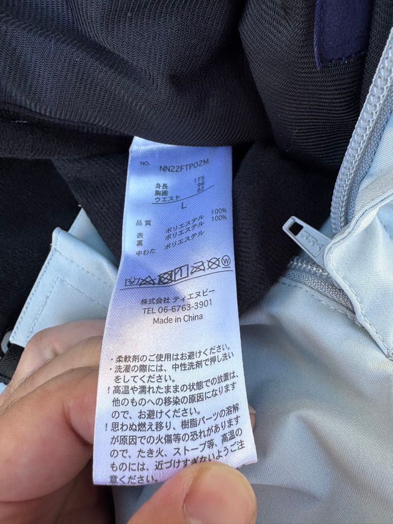 nnoum ノアム　スキーウェア スノボウェア　ホワイト