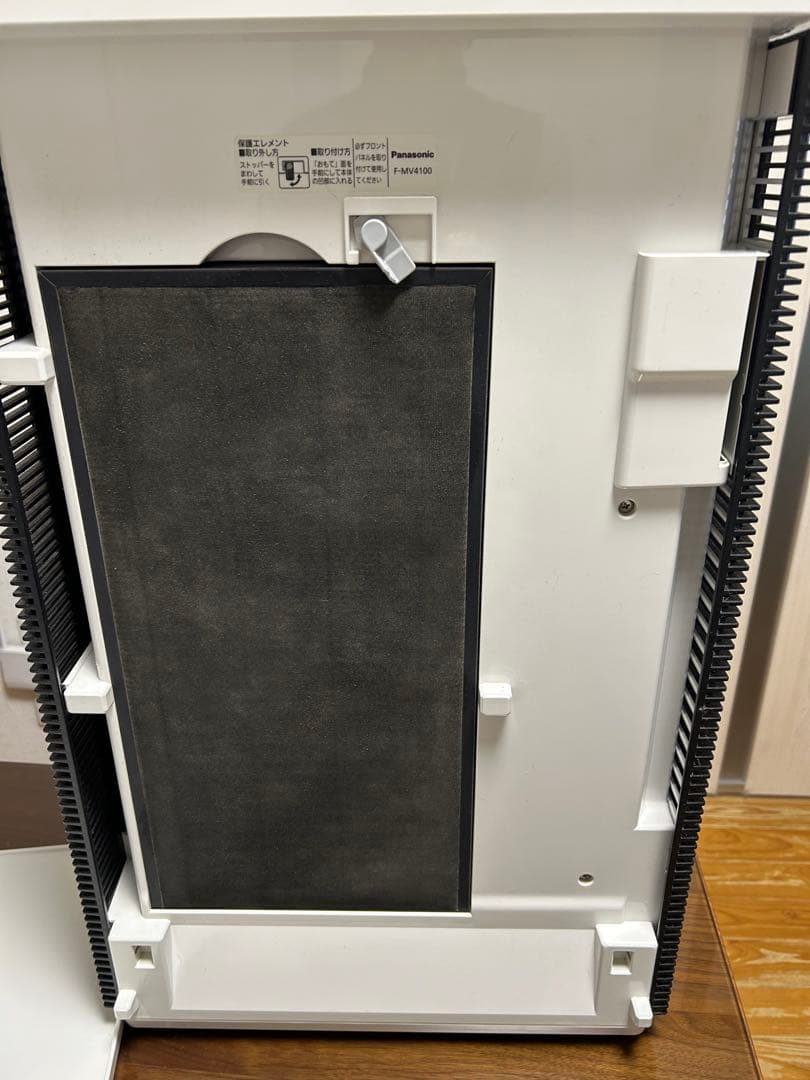 Panasonic 空間除菌脱臭機 ジアイーノ F-MV4100