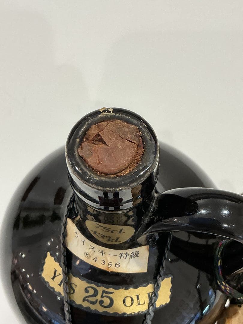 554[未開栓]Speyside Pure Malt 25 Years