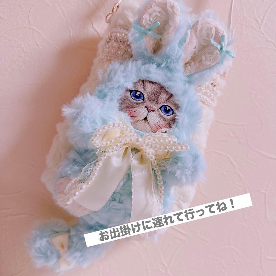 あ*き様 コヤンイサムチョン♡ミントブルーうさルミちゃんの薔薇ファーインド刺繍の