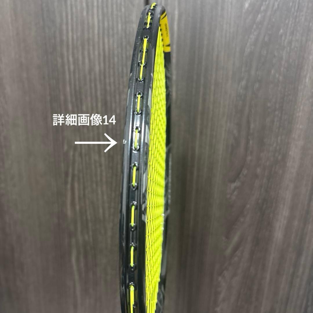 YONEX NANOFLARE 1000Z 4UG5 バドミントン ナノフレア
