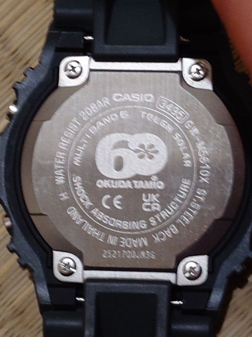 OT G-SHOCK 奥田民生 OT60記念モデル