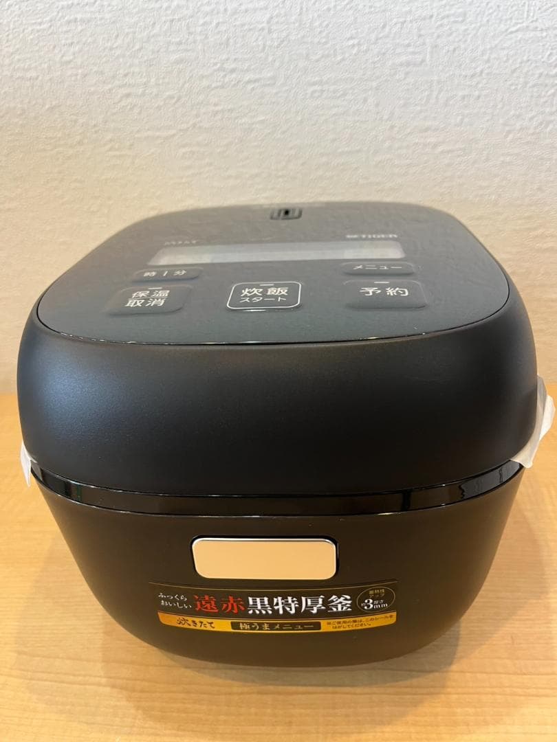 【新品未開封】TIGER 炊飯器 JBS-A055 KM ブラック　3合炊き