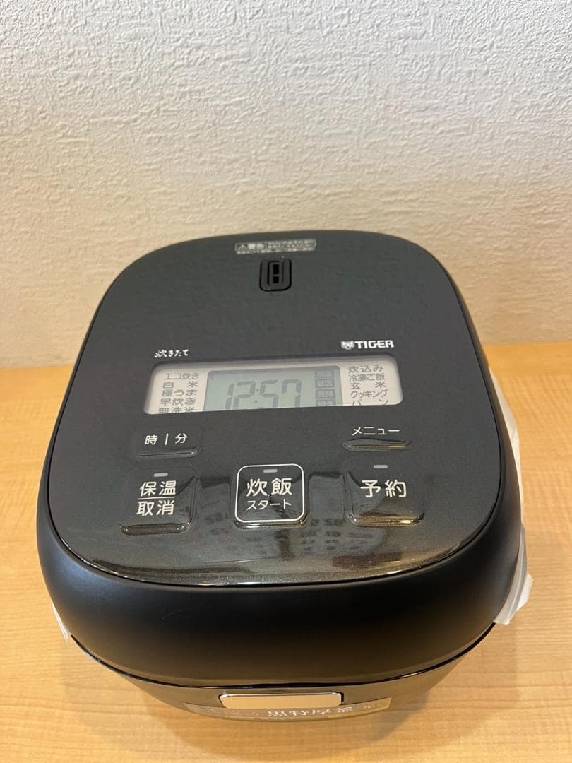 【新品未開封】TIGER 炊飯器 JBS-A055 KM ブラック　3合炊き
