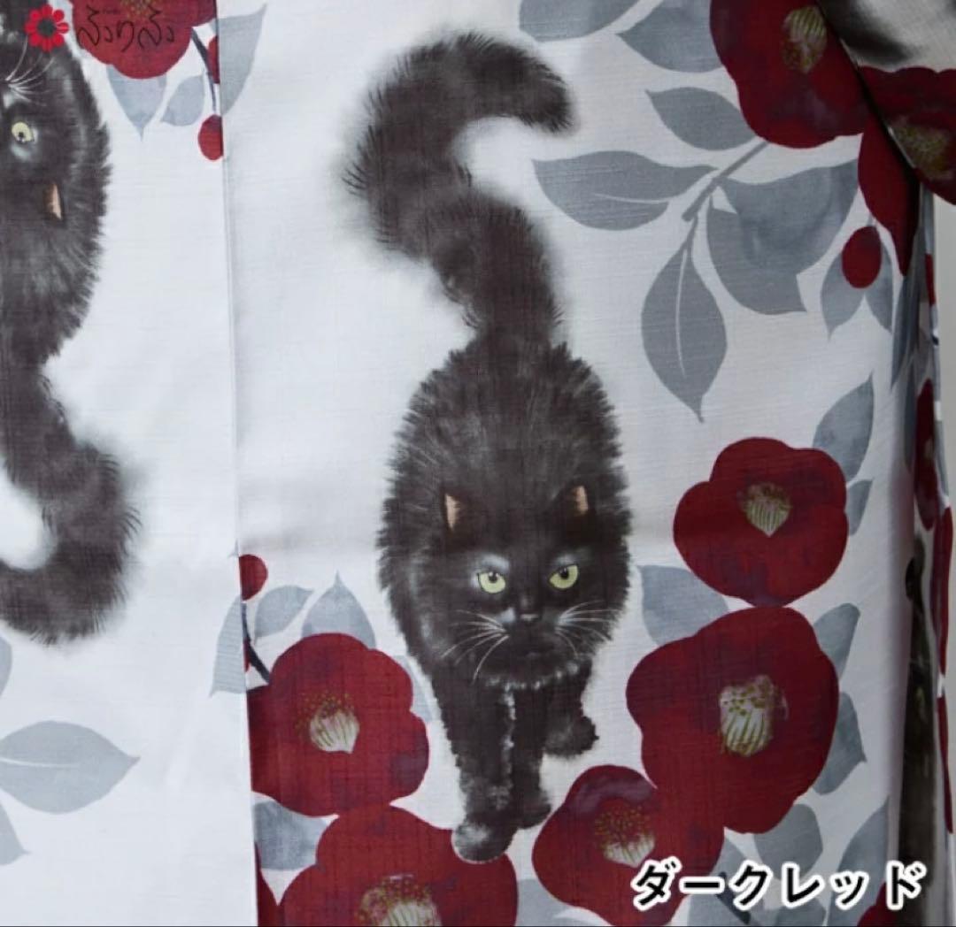 ふりふ　水墨猫　浴衣