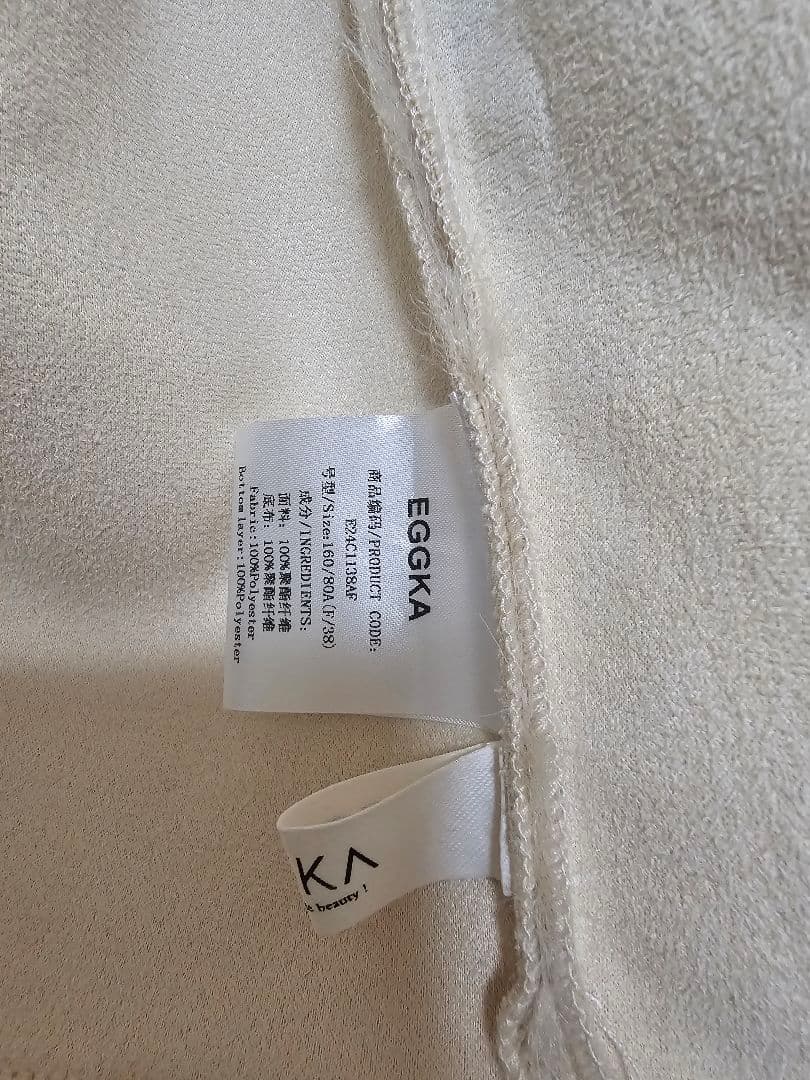 EGGKA フェイクファージャケット