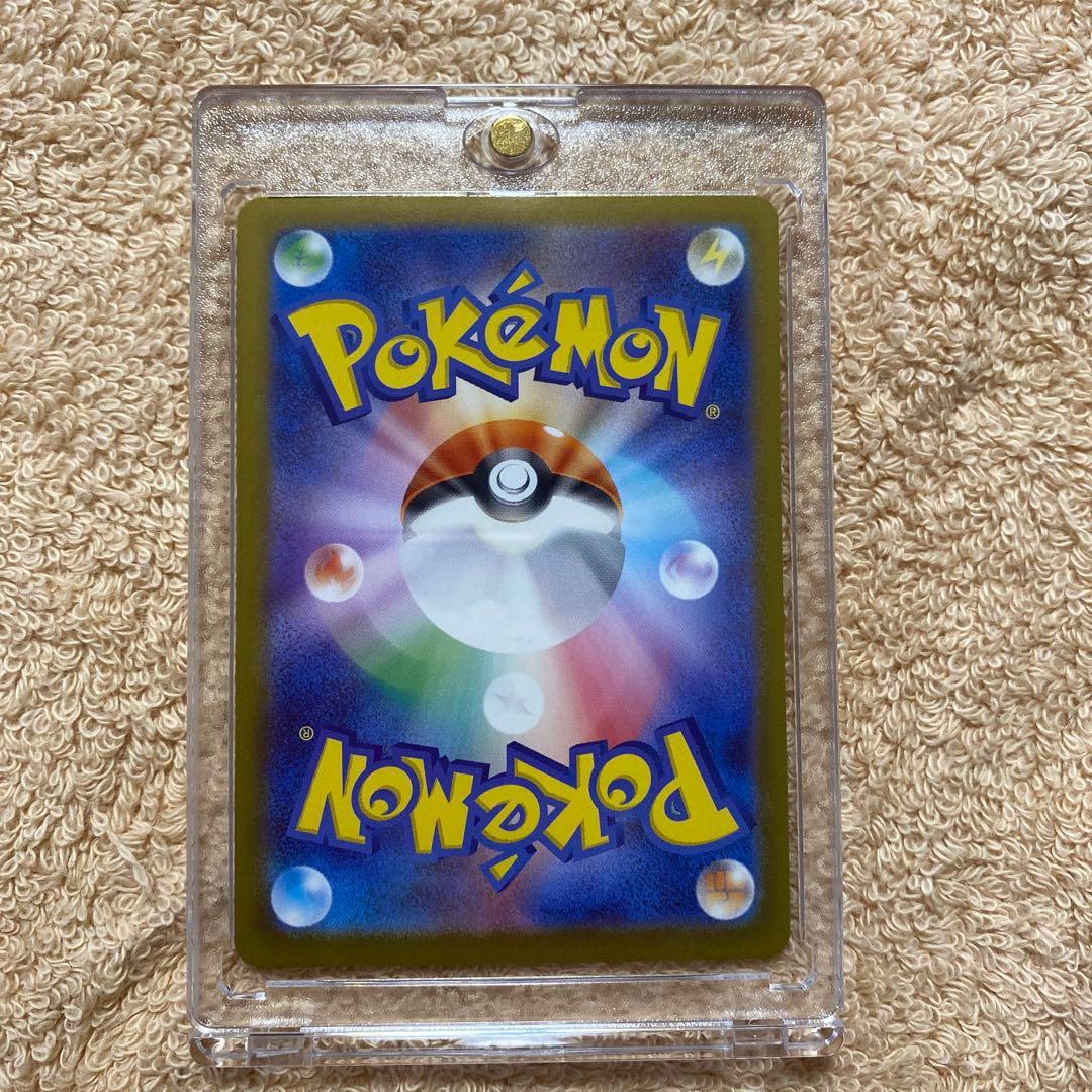 ボスの指令　カラスバ SR 760/742 スタートデッキ100　95番