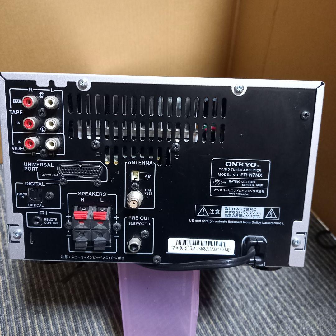 ONKYO FR-N7NX(B) (完動美品 ピックアップ交換整備済み)