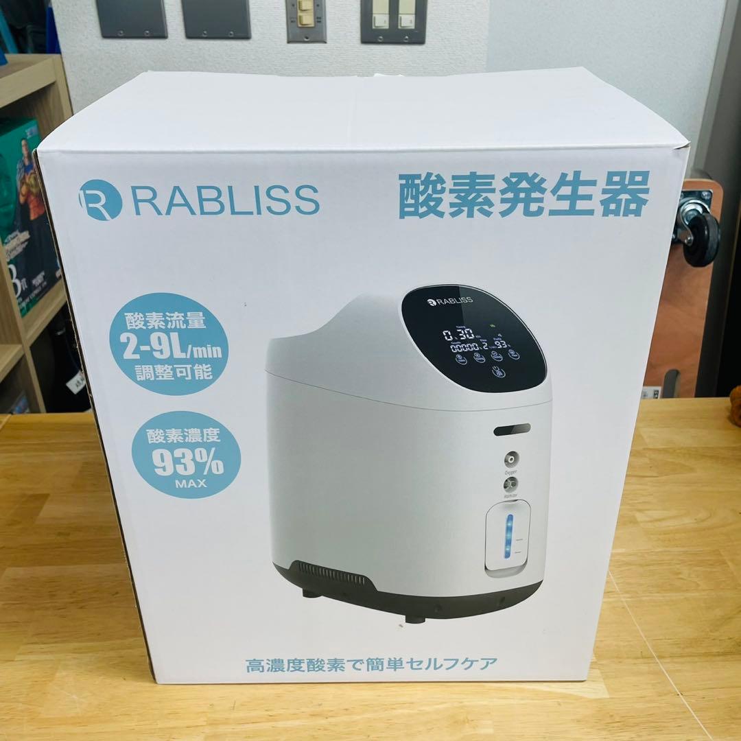 RABLISS 酸素発生機 KO306 開封済み 未使用 WW5336