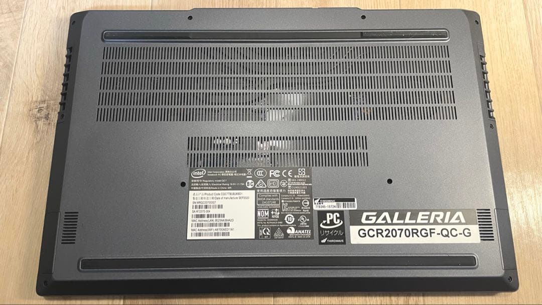 GALLERIA GCR2070RGF-QC ガンメタリックモデル