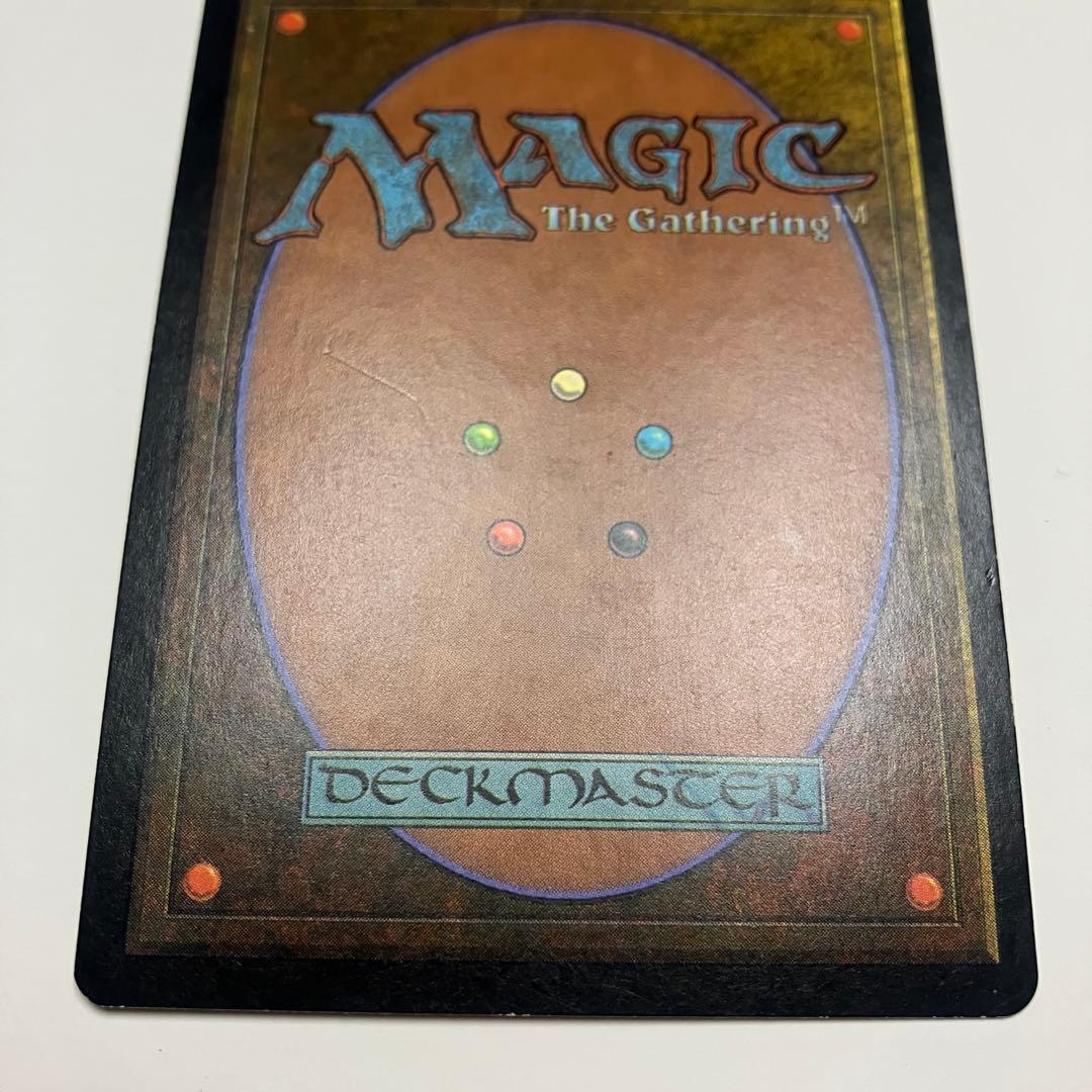 MTG カテラン組合の奴隷商人 日本語版 foil 1枚 MMQ版