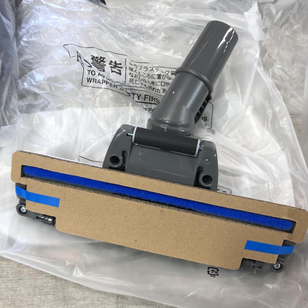 24年製 未使用 三菱電機 Be-K(ビケイ) 紙パック掃除機TC-FJ2B-C