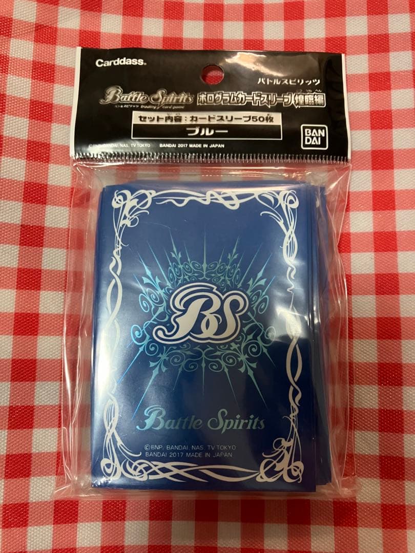 Koo様 リクエスト 4点 まとめ商品