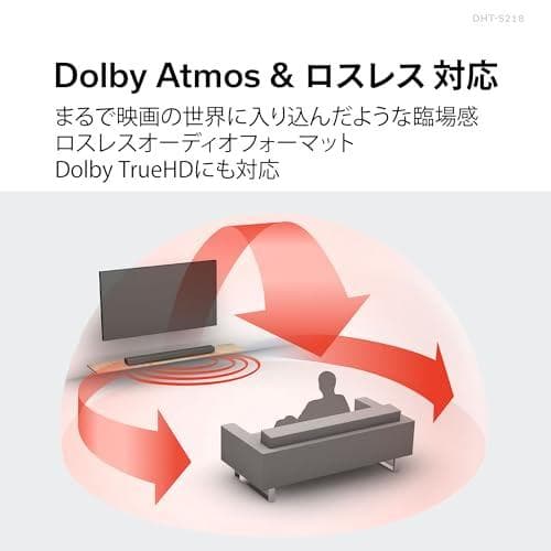 【Denon】デノン サウンドバー【DHT-S218K ブラック】デュアルサブm