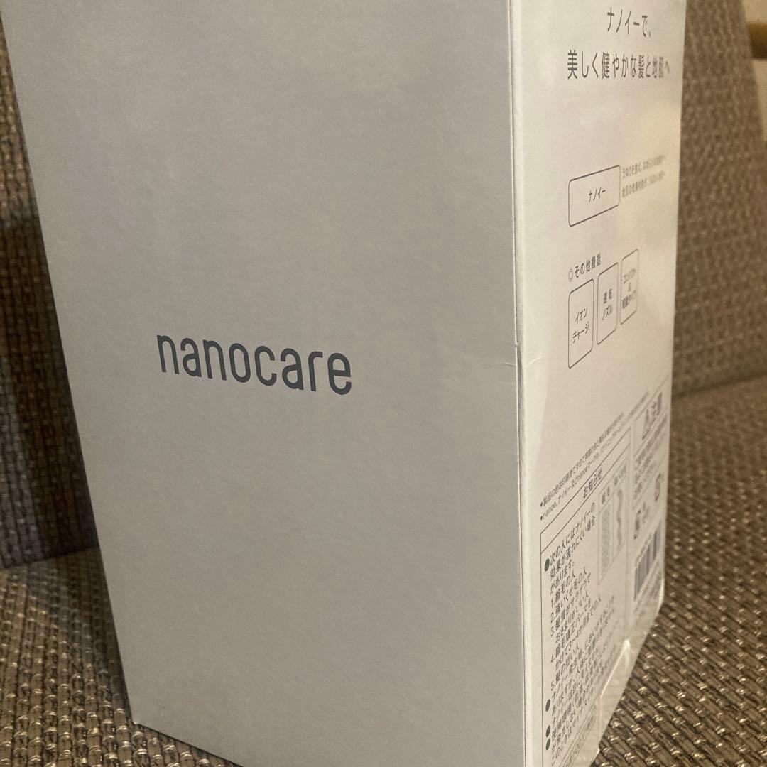 Panasonic EH-NAZK ナノケア ドライヤー