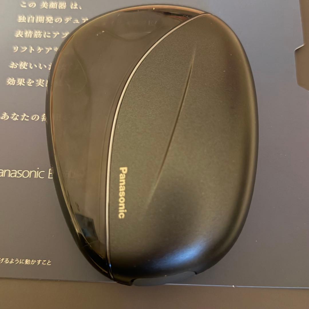 正規品⭐️バイタリフト⭐️かっさ⭐️温感 EMS⭐️Panasonic