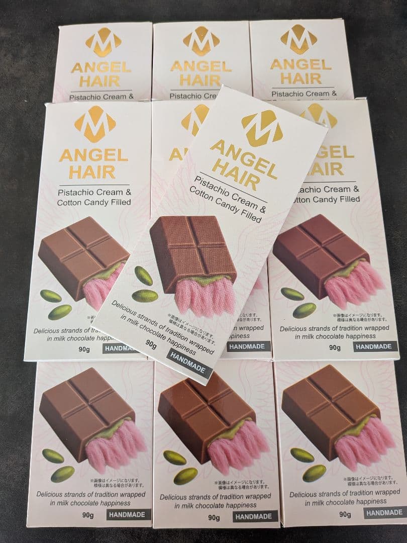 エンジェルヘアーチョコレート
