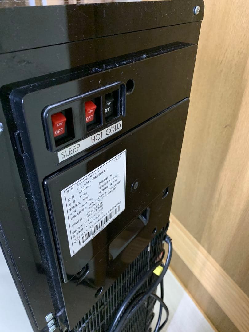 Frecious Slat ウォーターサーバー　スラット+カフェ　ブラック