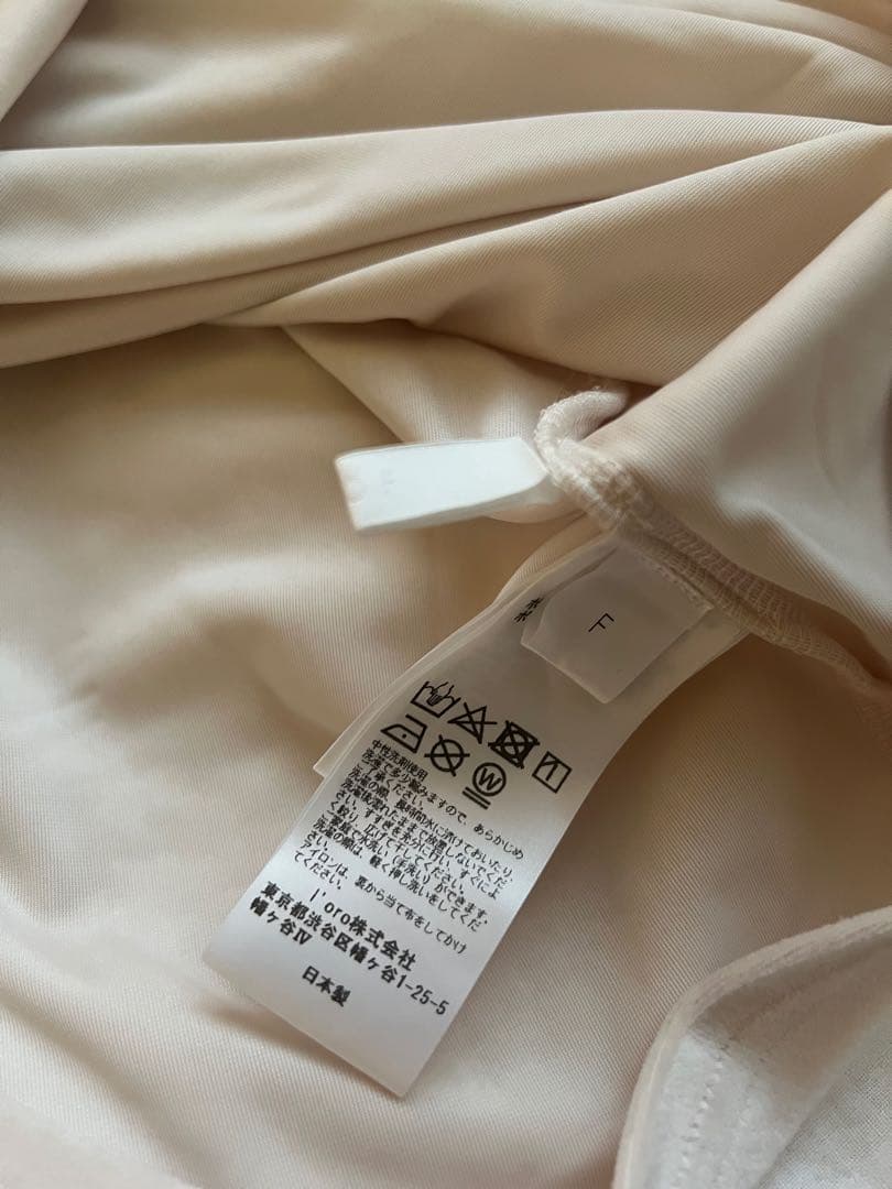 enof velour jersey zip tops イナフベロアトップス