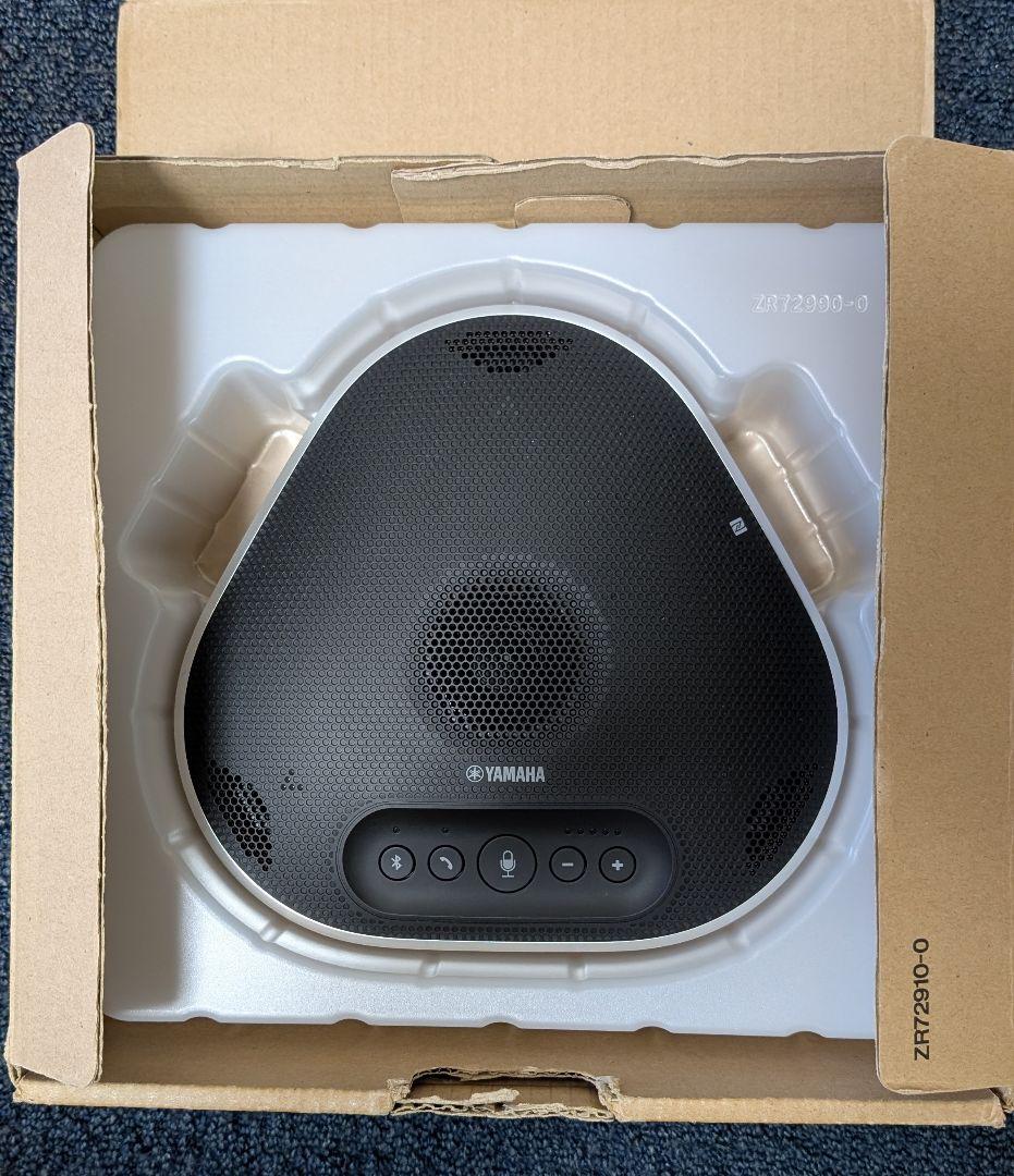 YAMAHA YVC-300 会議用スピーカー