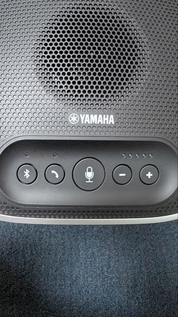 YAMAHA YVC-300 会議用スピーカー