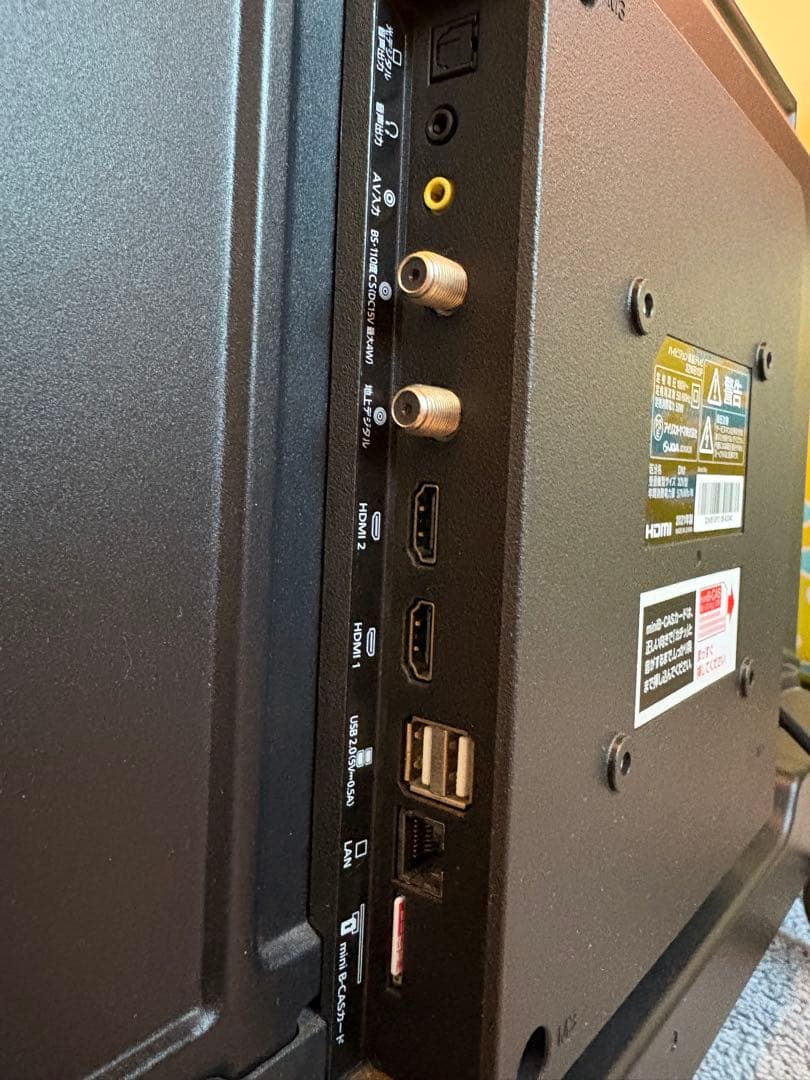 アイリスオーヤマ 32型テレビ リモコン付き 32WB10P ※送料込み