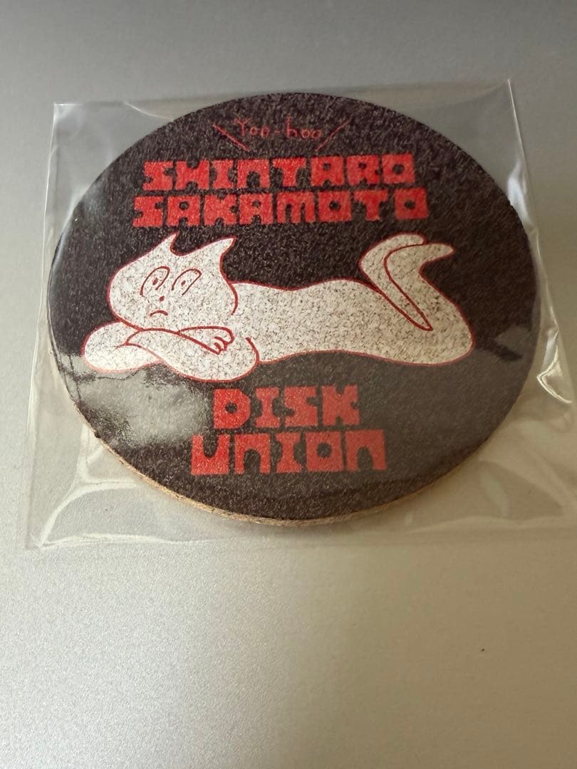 坂本慎太郎 / ヤッホー / 物語のように　初回限定版　LP