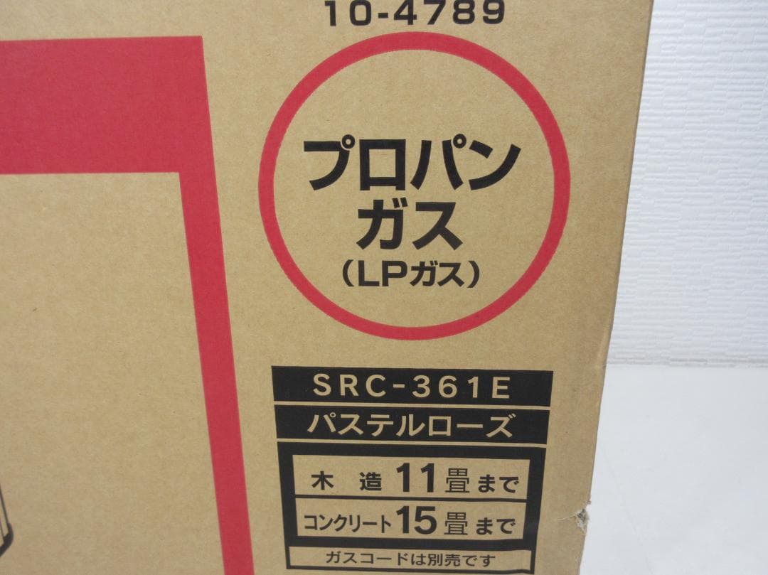 0131Y【未開封】リンナイ ガスファンヒーター LPガス SRC-361E