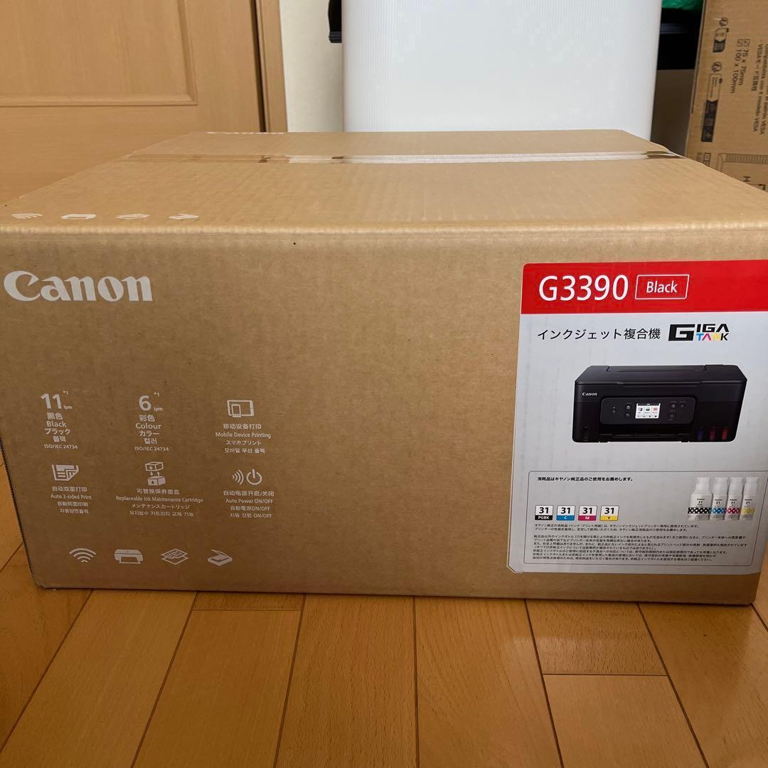 Canon A4 インクジェット複合機 G3390 特大容量 ギガタンク