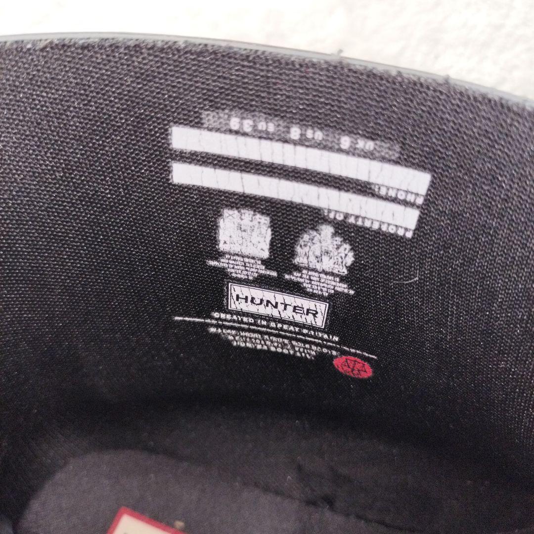 HUNTER ハンター プレイショートストライプソールブーツ 25 レインブーツ