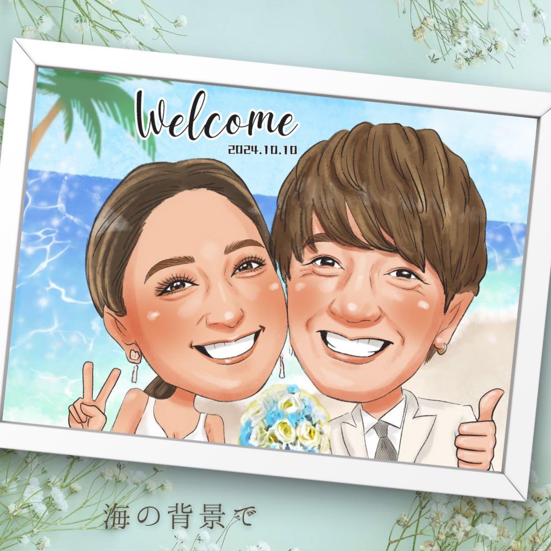 誇張を控えた優しい似顔絵オーダー♪母の日　父の日　還暦祝い　お名前ポエム　結婚式