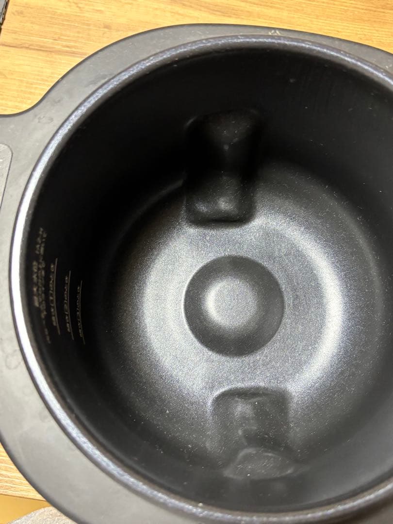 シェフドラム　自動調理器