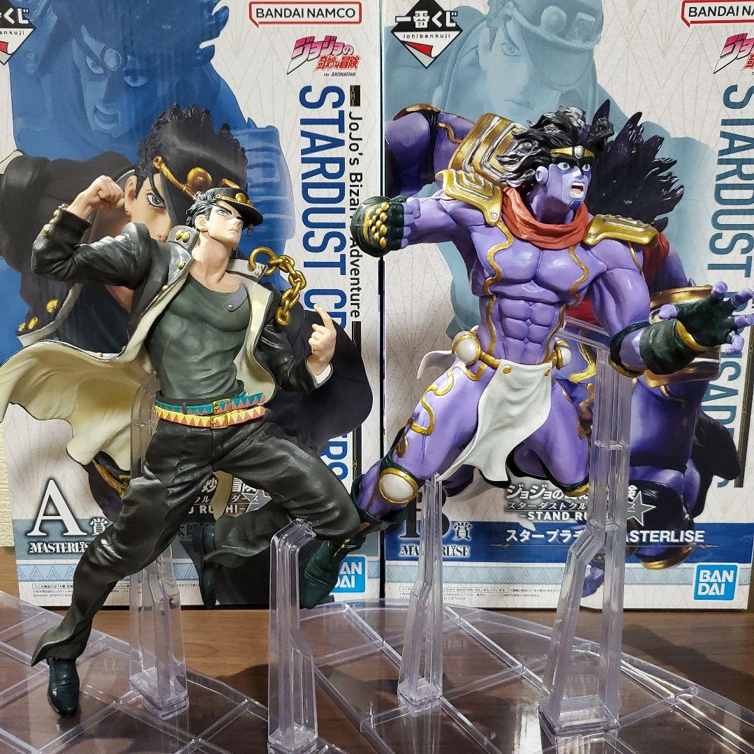 一番くじ　ジョジョ　☆A賞 空条承太郎　☆B賞 スタープラチナ