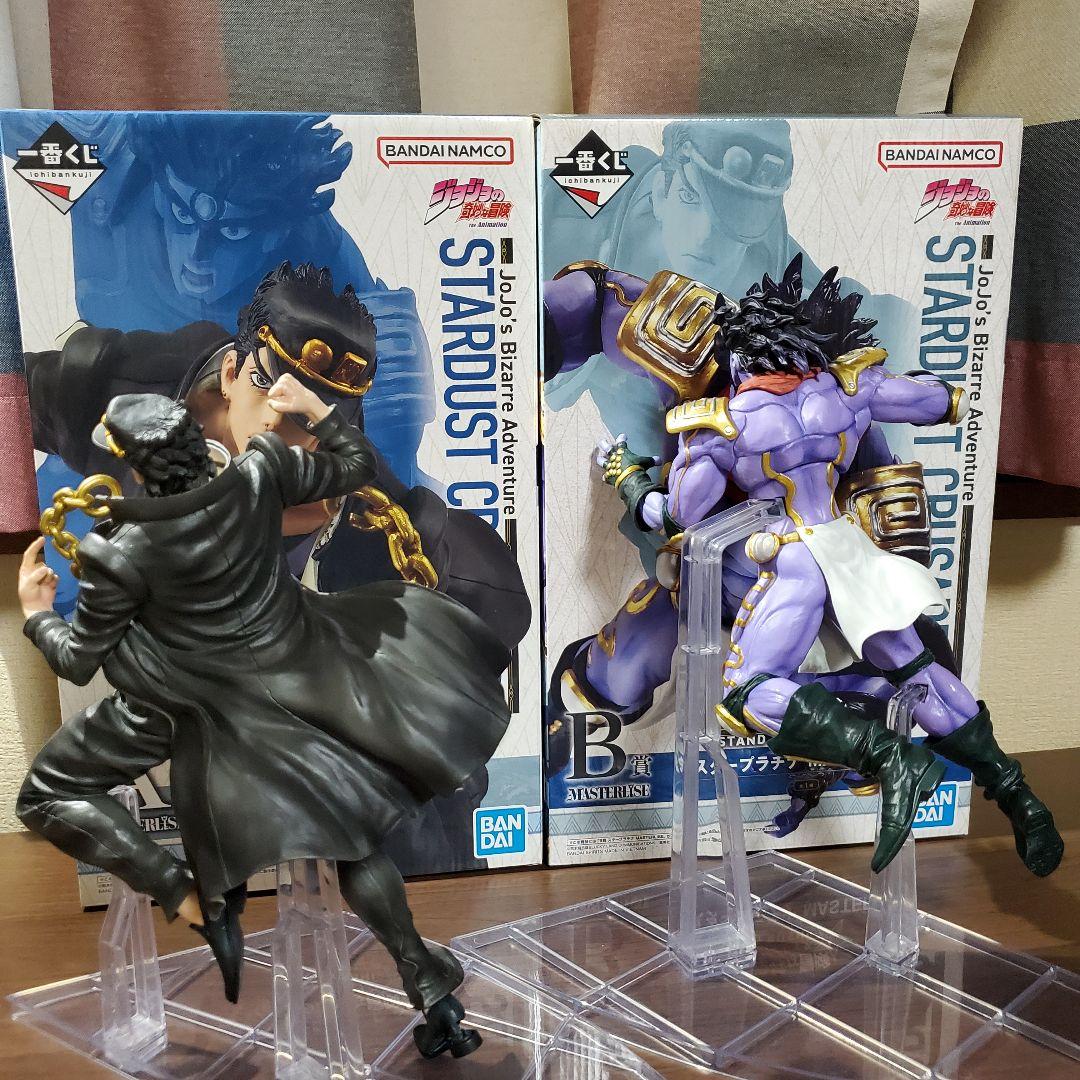 一番くじ　ジョジョ　☆A賞 空条承太郎　☆B賞 スタープラチナ