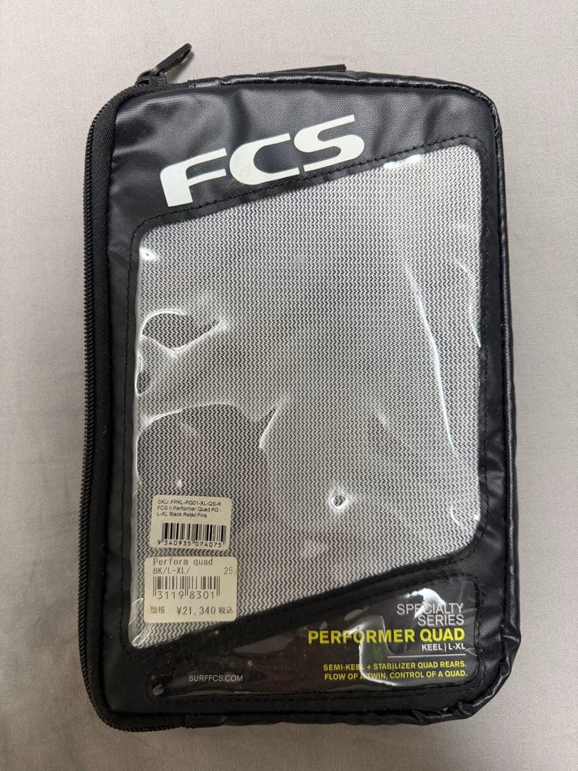 【美品】FCS II Performer Quad Split Keel フィン