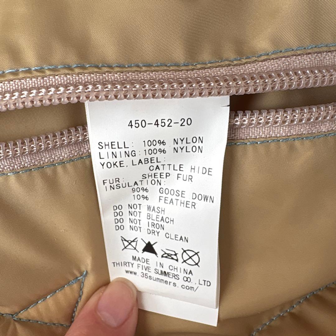 ROCKY MOUNTAIN WAREHOUSE ダウンベスト