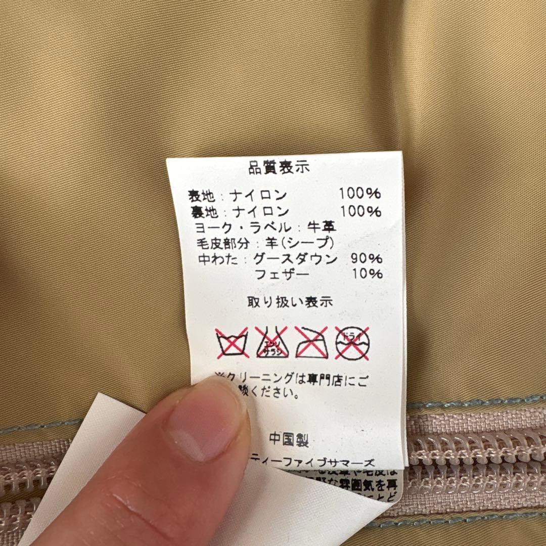 ROCKY MOUNTAIN WAREHOUSE ダウンベスト