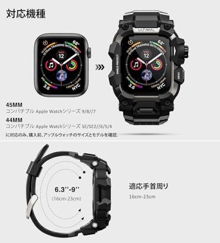 ULTIMAL コンパチブル Apple Watch バンド アップル M120