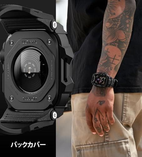 ULTIMAL コンパチブル Apple Watch バンド アップル M120