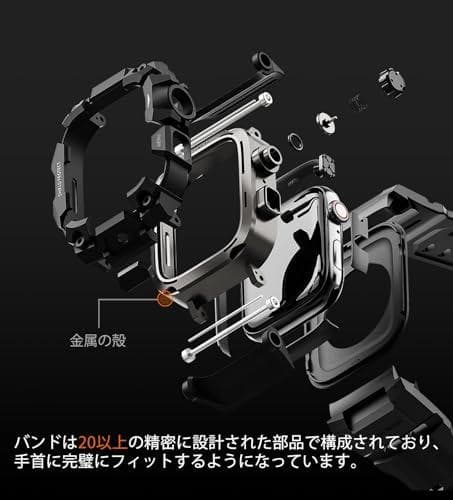 ULTIMAL コンパチブル Apple Watch バンド アップル M120