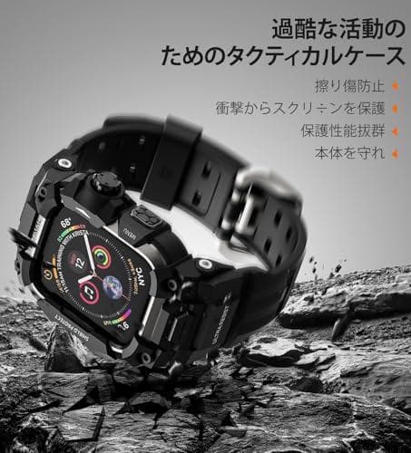 ULTIMAL コンパチブル Apple Watch バンド アップル M120